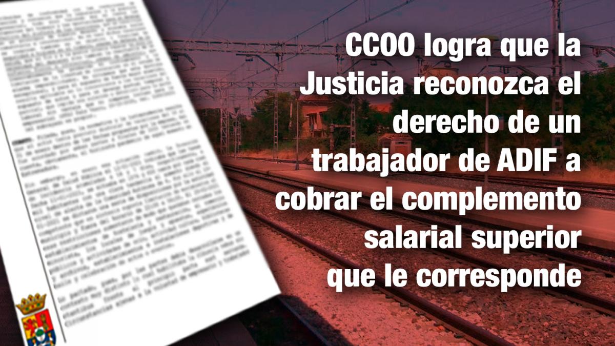 Decisión del Juzgado N4 de lo Social de Badajoz